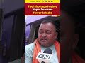 Truck Drivers Cross India Border Amid Nepal Protests to Refuel as Violence Continues | #watch