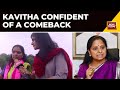 Exclusive Interview with K Kavitha on Telangana Election 2023: Insights Before the Upcoming Polls