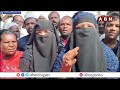 మా ఓట్లు వద్దా జగన్ ..! నిలదీసిన ముస్లిం మహిళలు ..! | Women Serious On YCP Leaders | ABN Telugu  - 01:14 min - News - Video