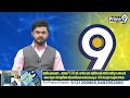 కింజరాపు రామ్మోహన్ నాయుడు అను నేను | Rammohan Naidu Oath Ceremony | Prime9 News - 03:23 min - News - Video