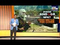 Jaish, Hizbul Shift Bases to KPK After Indian Strikes | New Threat Alert | News9  - 14:49 min - News - Video