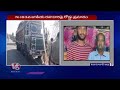 Road Incident In Nizamabad District | Bike Hits Lorry | V6 News  - 01:23 min - News - Video