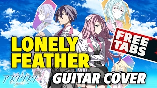 Gakusen Toshi Asterisk OST - Lonely Feather (fingerstyle acoustic guitar FREE tabs)