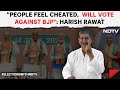 Lok Sabha Elections 2024 | Harish Rawat: People Feel Cheated,  Will Vote Against BJP