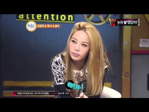 렉시 장동민 ㅋㅋ