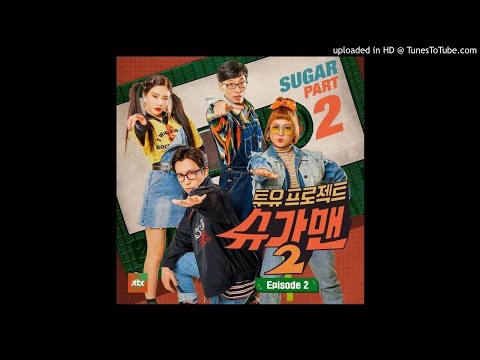 멜로망스(Melomance) - You