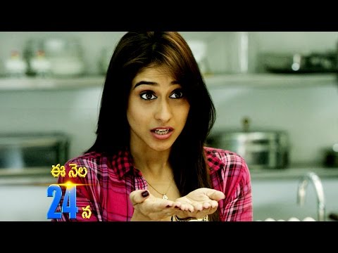 Subramanyam-For-Sale-Movie-Release-Trailer-2