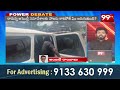 Ambati Vs Pawan LIVE: లిక్కర్ కేసులో కడిగిన ముత్యం లా వస్తాం..లైవ్ లో అంబటి V/S జనసేన | 99TV LIVE  - 00:00 min - News - Video