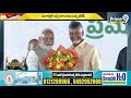 LIVE🔴-మోదీ బిగ్ స్కెచ్😱😱.. బీజేపీలోకి చిరు ఎంట్రీ..? | Modi Big Sketch | Prime9 News - 03:21:12 min - News - Video