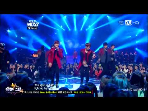 120428 SHINHWA Venus