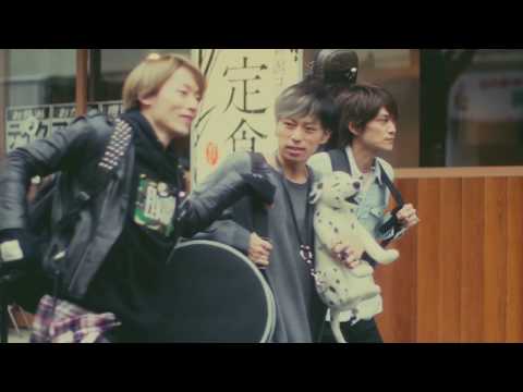 Thinking Dogs 『Are you ready?』Short Ver. 2/3