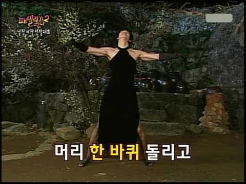 JoKwon(2AM) & TaecYeon(2PM) Dance Cut ( Mar,21,10 )