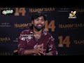 Sudheer Babu About Mahesh Babu Reaction To Flop Movie | IndiaGlitz Telugu  - 11:52 min - News - Video