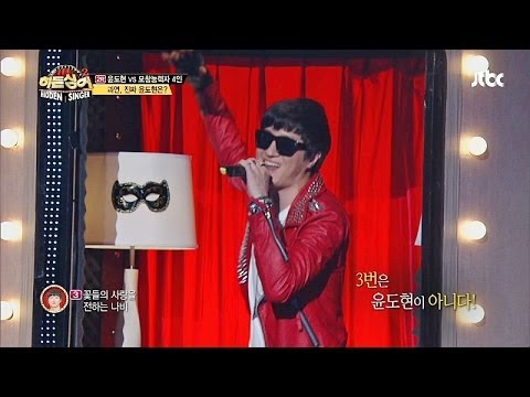 2라운드 '나는 나비' 후반부! 이런 반전이? - 히든싱어2 6회