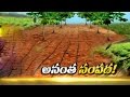 Ananthapur transforming to horticultural hub