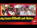 కర్నూల్ జిల్లా ఎమ్మిగనూరు టీడీపీలోకి భారీ చేరికలు | Joining In Yemmiganur TDP | 99TV