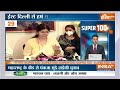 Super 100 LIVE:  PM Modi | One Nation One Election | Election Commissioner Meeting | Amit Shah CAA - 00:00 min - News - Video