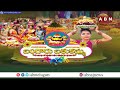 వరంగల్ బతుకమ్మ వేడుకల్లో పాల్గొన్న డిప్యూటీ సీఎం భట్టి | Dy CM Bhatti at Bathukamma Celebrations  - 01:33 min - News - Video