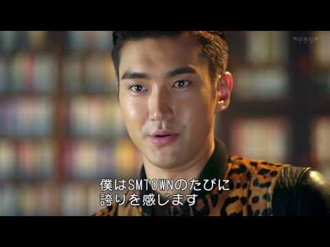 170527 SMTOWN THE STAGE - Super Junior Cut
