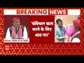 Elections 2024: BJP झूठे केस लगाने वाला गैंग...- Kejriwal के सामने बोले Akhilesh Yadav  - 04:43 min - News - Video