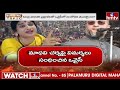 LIVE :- భాగ్యనరంలో సెగలు రేపుతున్న ఎంపీ ఫైట్..! | Madhavi Latha Vs Asaduddin Owaisi | hmtv  - 00:00 min - News - Video