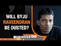 BYJU’S Rights Issue Gets $300 Mn Commitment| EGM On Feb 26