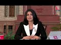 Election 2024: EVM को Supreme Court से क्लीन चिट, बैलेट पेपर से मतदान की मांग खारिज | Aaj Tak  - 08:28 min - News - Video