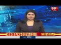 TDP Chandrababu Election Campaign : నేటి నుంచి చంద్రబాబు రోడ్ షో | 99TV  - 02:09 min - News - Video