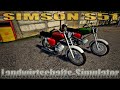 SIMSON S51 v1.0.0.0