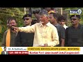 మక్కెలు ఇర్రగొడ్త..భగ్గుమన్న బాబు | Chandrababu Fires On CM Jagan | Prime9 News  - 03:50 min - News - Video