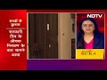 Indore के अनाथालय पर 21 बच्चों के उत्पीड़न का आरोप | Sawaal India Ka  - 10:38 min - News - Video