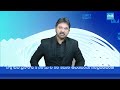 తగలబడుతున్న గాజా | Israel Attack on Gaza | Telugu News |@SakshiTV  - 01:51 min - News - Video