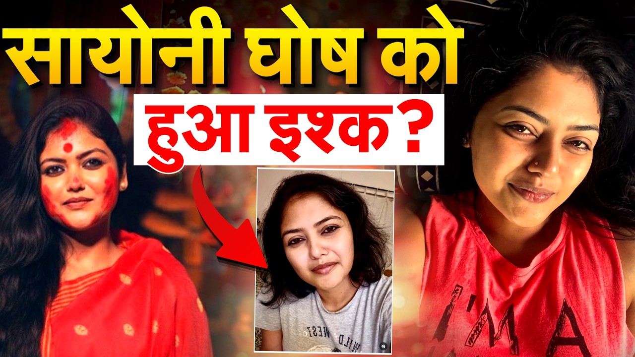 Saayoni Ghosh के नए पोस्ट में क्या है ?