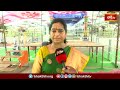 భద్రాచలం సీతారాముల కల్యాణానికి సర్వం సిద్ధం... | Bhadrachalam Sitaramula Kalyanam | Bhakthi TV  - 06:03 min - News - Video