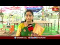 భద్రాచలం సీతారాముల కల్యాణానికి సర్వం సిద్ధం... | Bhadrachalam Sitaramula Kalyanam | Bhakthi TV