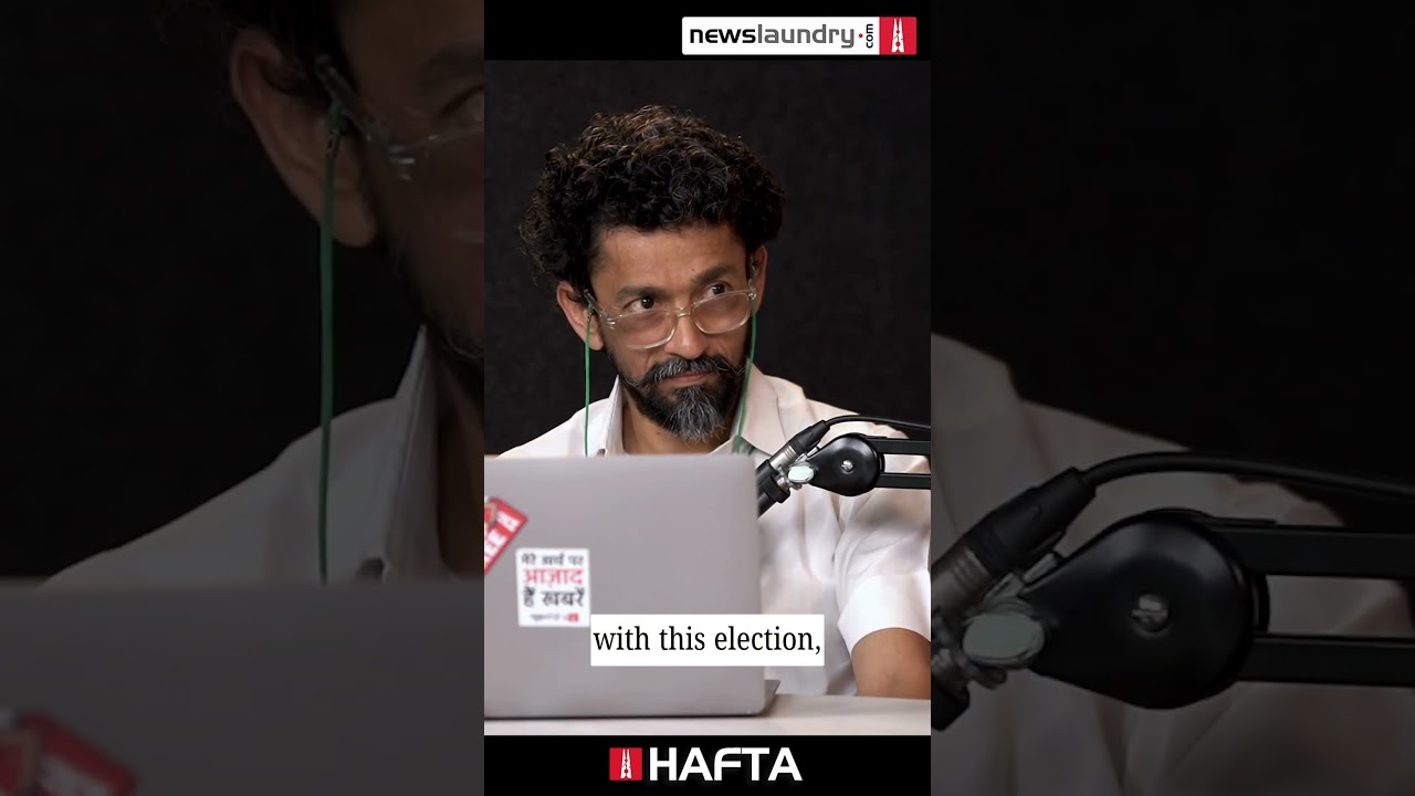 What do journalists get wrong while analysis elections?