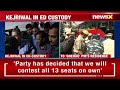 Restrictions Imposed in Delhi |  Ahead of AAPs Gherao PMs Residence Protest | NewsX  - 04:31 min - News - Video