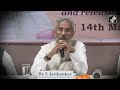 S Jaishankar Hits Out At West Again: Gyan On Elections From Countries...  - 04:38 min - News - Video
