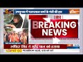 Rajasthan Election 2023: राजस्थान में बीजेपी को बड़ा झटका लगा | Rajasthan | Ashok Gehlot | Hindi  - 01:03 min - News - Video