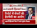 INDIA गठबंधन में Congress सबसे बड़ा दल,  JDU को कौन पूछ रहा है: Prashant Kishore  - 03:23 min - News - Video