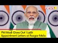 PM Modi Distributes 1 Lakh Appointment Letters | Rozgar Mela | NewsX