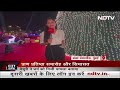 New Year: Mumbai में नए साल की जश्न की हुई शुरुआत | City Centre  - 24:06 min - News - Video