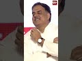 ఆయన కూర్చోమంటే సీఎం అయినా కూర్చోవాల్సిందే..| 99TV  - 00:44 min - News - Video