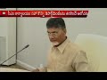 AP Government focus on Temporary Capital