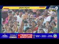 ప్రజల అరుపులతో దద్దరిల్లిన ఆదిలాబాద్ సభ | The Adilabad assembly was shaken | Prime9 News  - 03:11 min - News - Video
