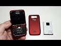 Nokia E63 Red Wine ретро телефон из Германии с пробегом 0000.00 lot #55