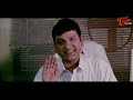 ఆంటీ కొత్త కుర్రాళ్ళు కొంచెం జాగ్రత్త.! Whistles Movie Super Hit Comedy Scene | Navvula Tv  - 09:33 min - News - Video