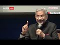 S. Jaishankar ने भारत की तरक्की पर कह डाली बड़ी बात, भारतीय युवाओं को बताया तरक्की की असली वजह  - 02:59 min - News - Video