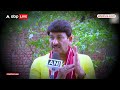 Lok Sabha Election: मुस्लिम लीग का जिक्र कर Congress के घोषणापत्र पर Manoj Tiwari का तंज | ABP |  - 04:11 min - News - Video