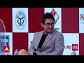 Ideas Of India 2024 : आमिर-किरण का Super Exclusive इंटरव्यू! | ABP News  - 18:28 min - News - Video